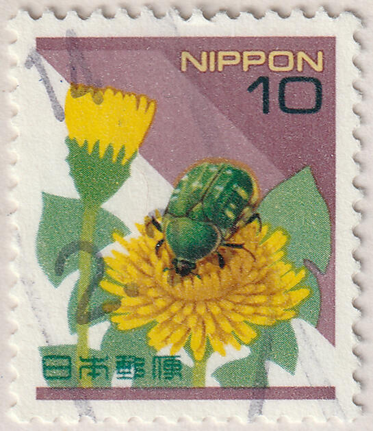 洪涛臻品批发群 精选邮票限时拍卖第七百七十七期  日本邮票