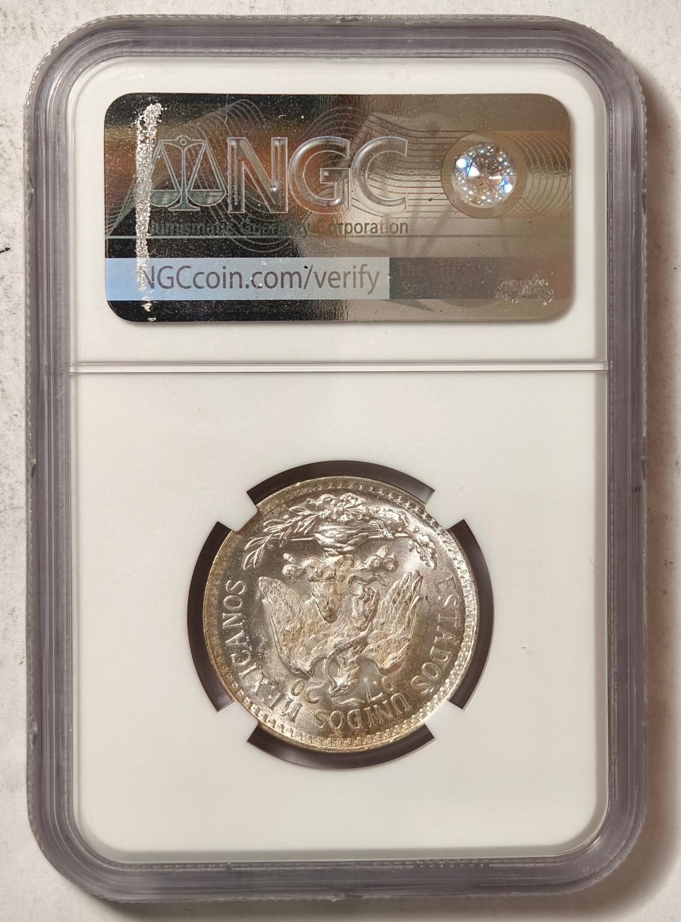 紫瑗钱币——第434期 墨西哥 1945年 M版 鹰洋 50分 银币 NGC MS65