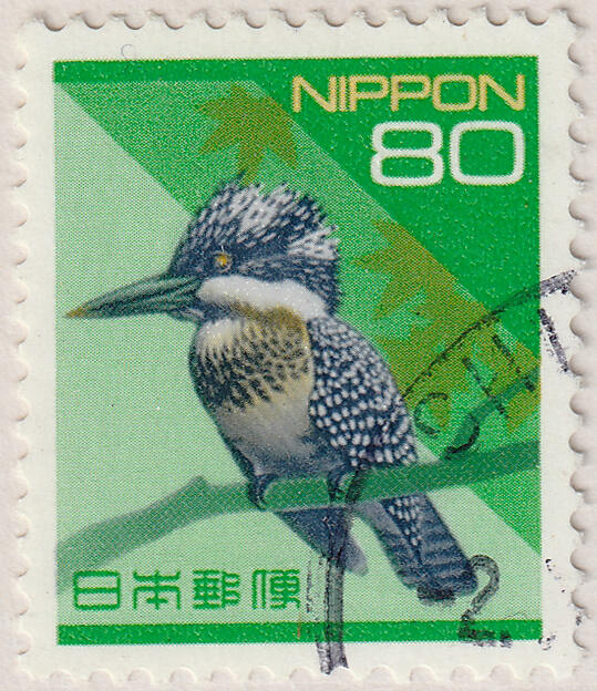 洪涛臻品批发群 精选邮票限时拍卖第七百七十七期  日本邮票
