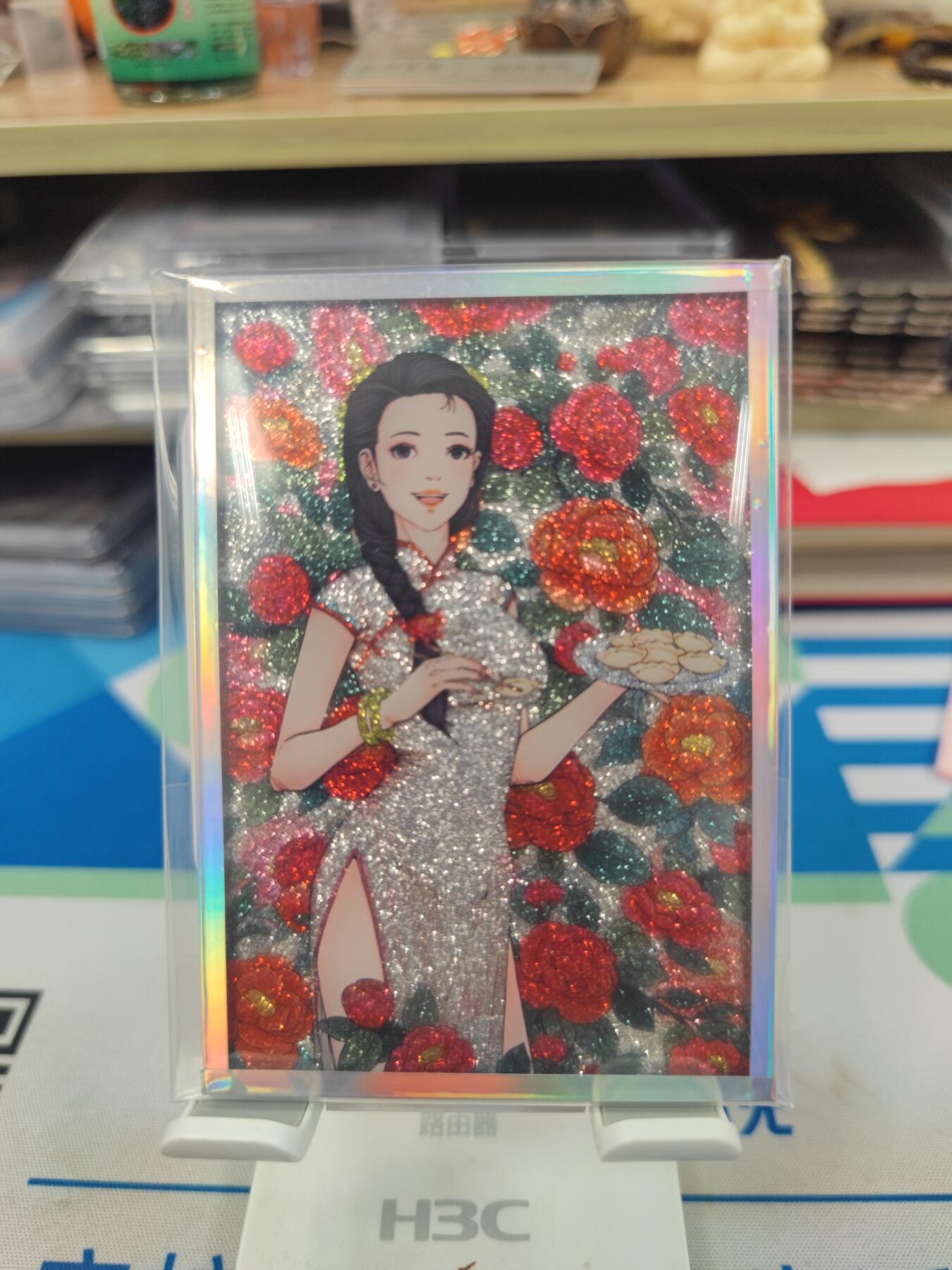 妖精的尾巴卡牌拍卖《国庆快乐拍》第二十八期(收拍品) 小花瓣艺术文创-色纸美女饺子，祝福语（饺子就酒，越吃越有）+双签