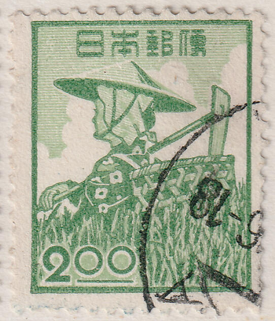 洪涛臻品批发群 精选邮票限时拍卖第七百七十七期  日本邮票
