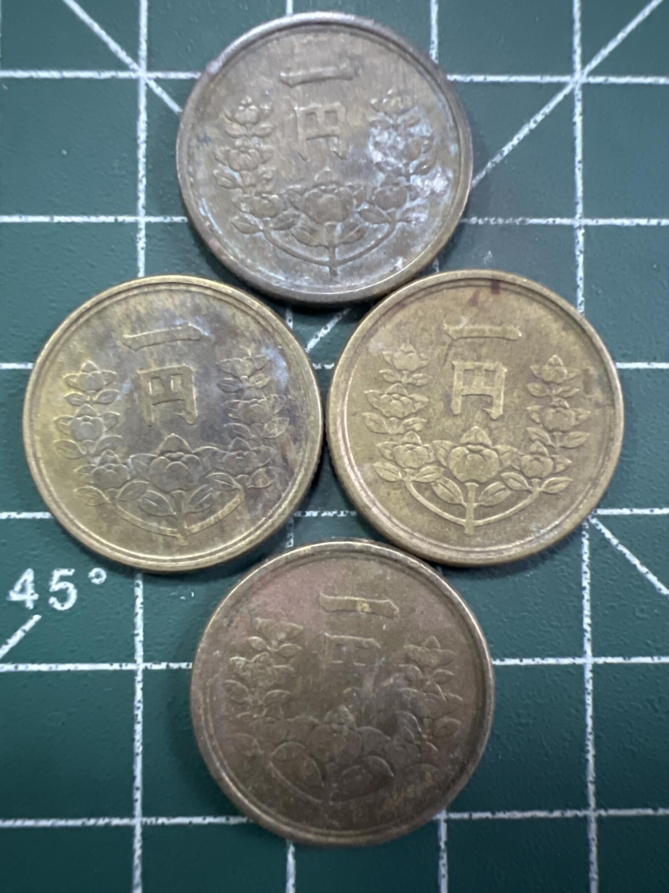 第721期 硬币专场 （无押金，捡漏，全场50包邮，偏远地区除外，接收代拍业务，本店十天发一次货） 日本一元4枚