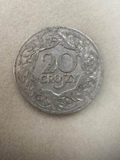 康怡轩钱币【世界各国流通币 纪念章 专场】第436期 - 1923 波兰 20格罗希