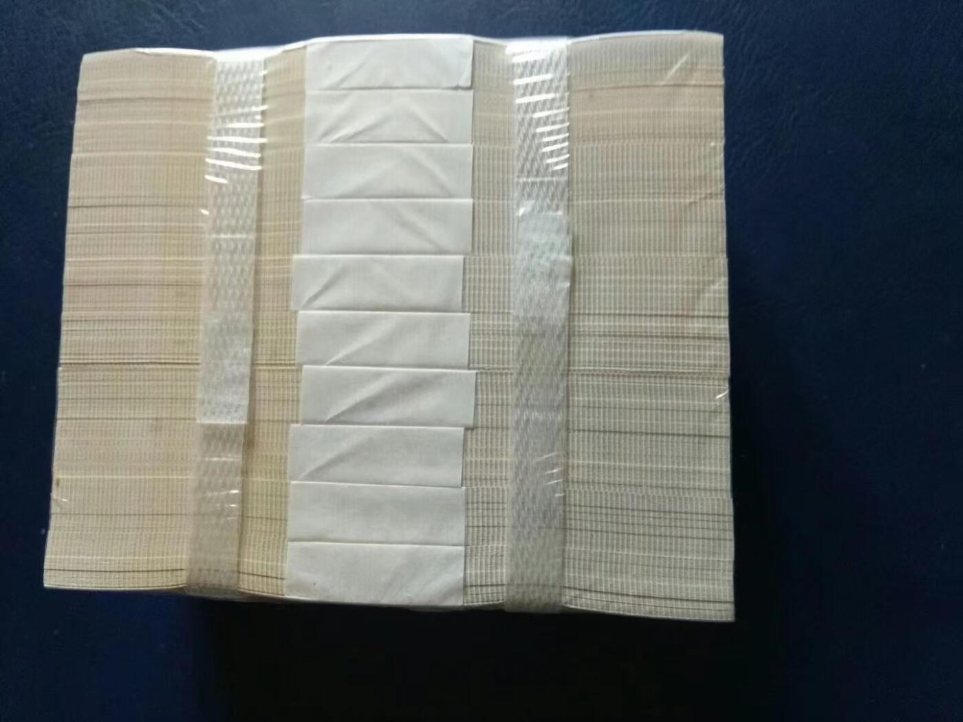 蓝天瑞云全程无47捆货