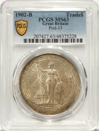 博洋堂世界钱币拍卖第094期（全场包邮） - PCGS MS63 站洋1902年B版，百年浅彩包浆，比白币颜值高不少，盒子背面下方有一小缺