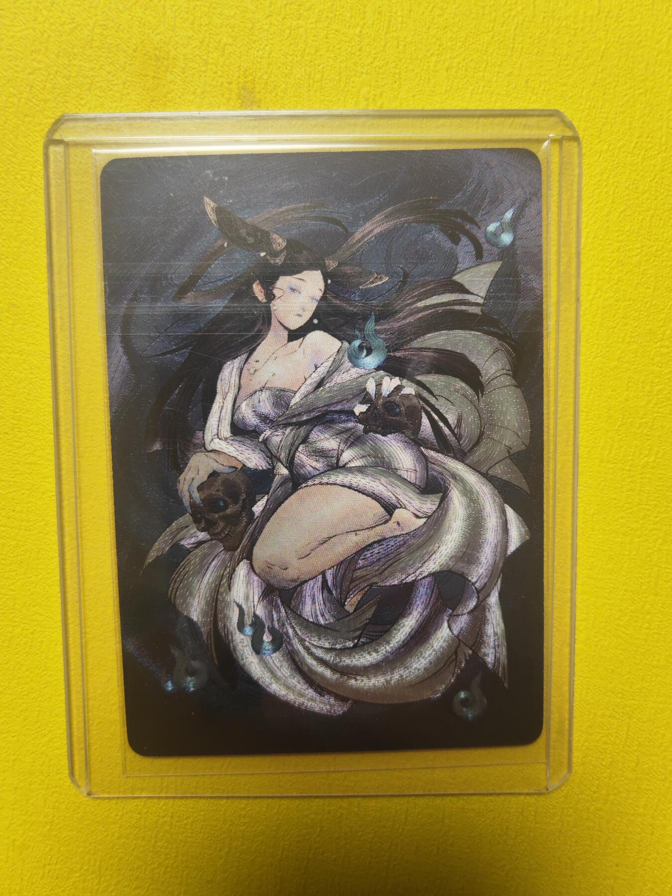 阳大大卡牌超级大甩拍第19期（持续收拍品，进群福利早知道） 启读 若莎 聊斋聂小倩 签绘 存世量很少 稀缺好卡