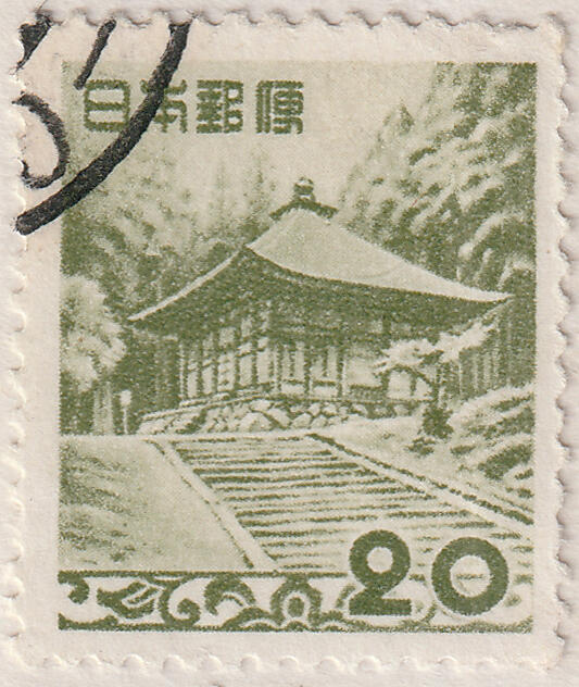 洪涛臻品批发群 精选邮票限时拍卖第七百七十七期  日本邮票