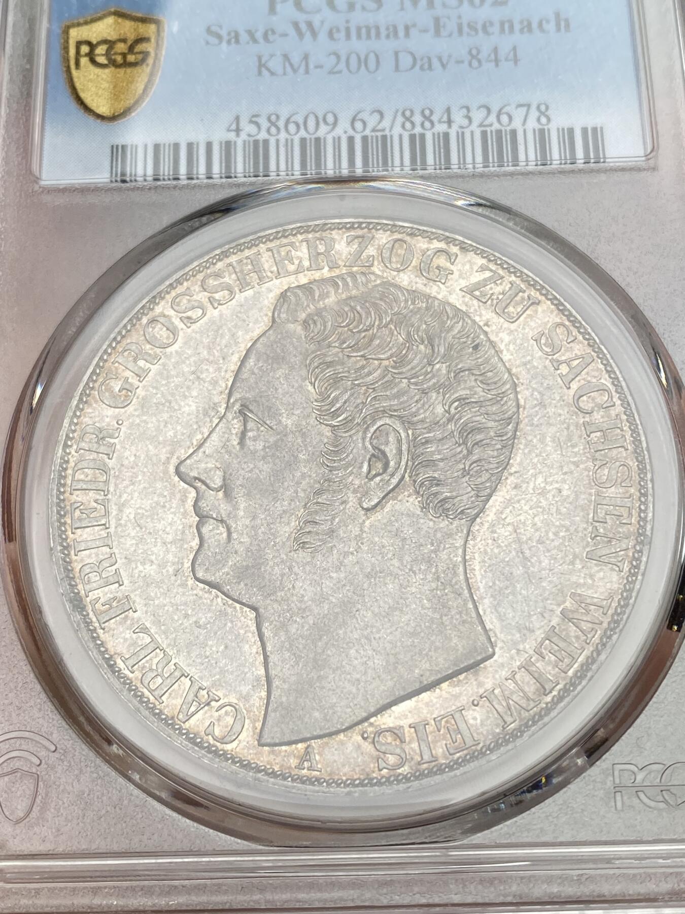 万国钱币拍卖第035期（金银流霞●万国秋季大拍） PCGS MS62 1840年德国萨克森-魏玛-爱森纳赫大纹章流通2泰勒 单年发行1.9万枚的小邦名誉品种 唯一亚军分 更高分仅一枚 绝对的制霸级收藏品质