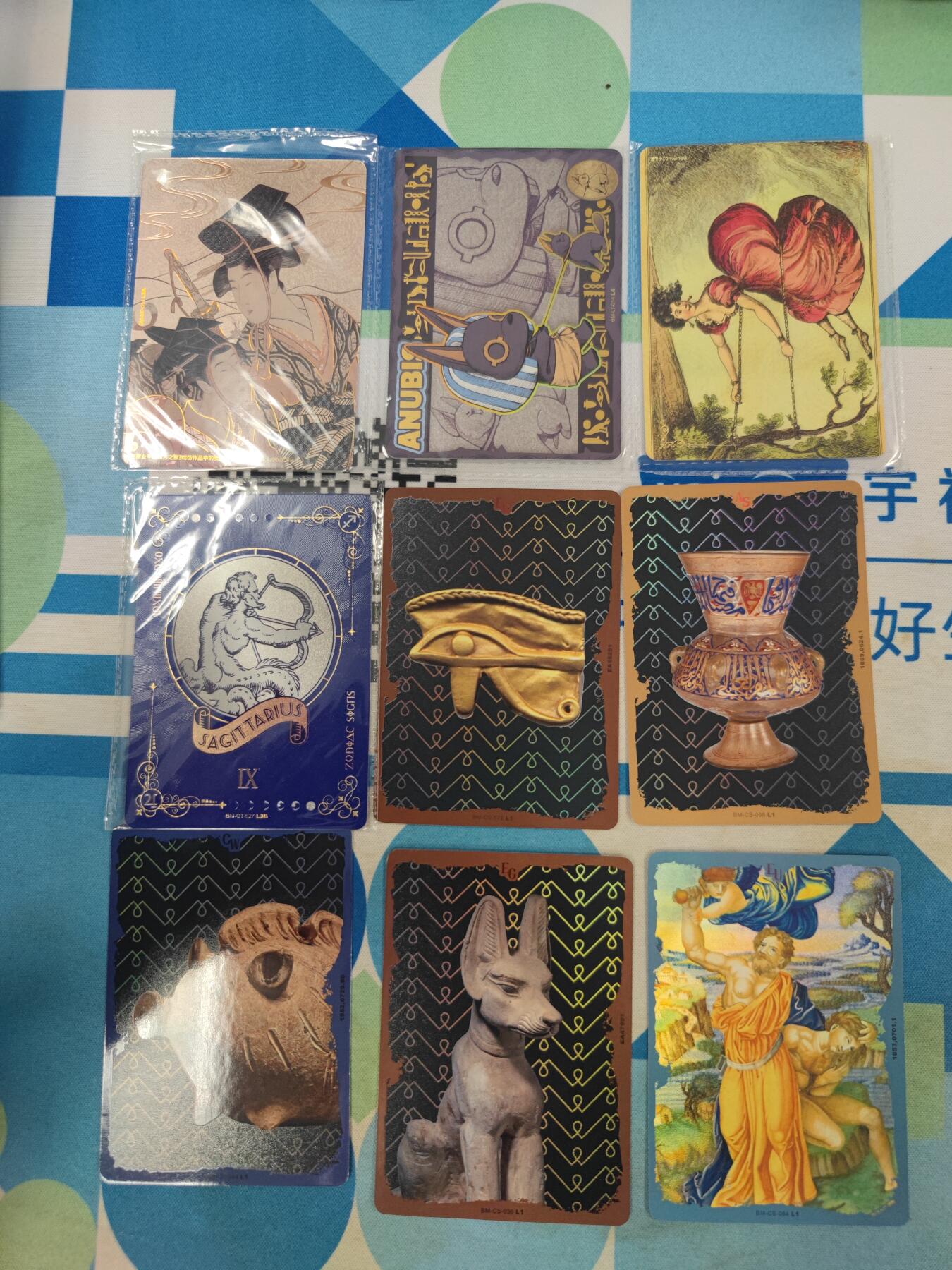 妖精的尾巴卡牌拍卖《国庆快乐拍》第二十八期(收拍品) 卡游-大英博物馆9张