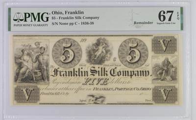 收藏联盟Quantum Auction 第381期拍卖  - 美国俄亥俄州富兰克林1836-38年5元 PMG67
