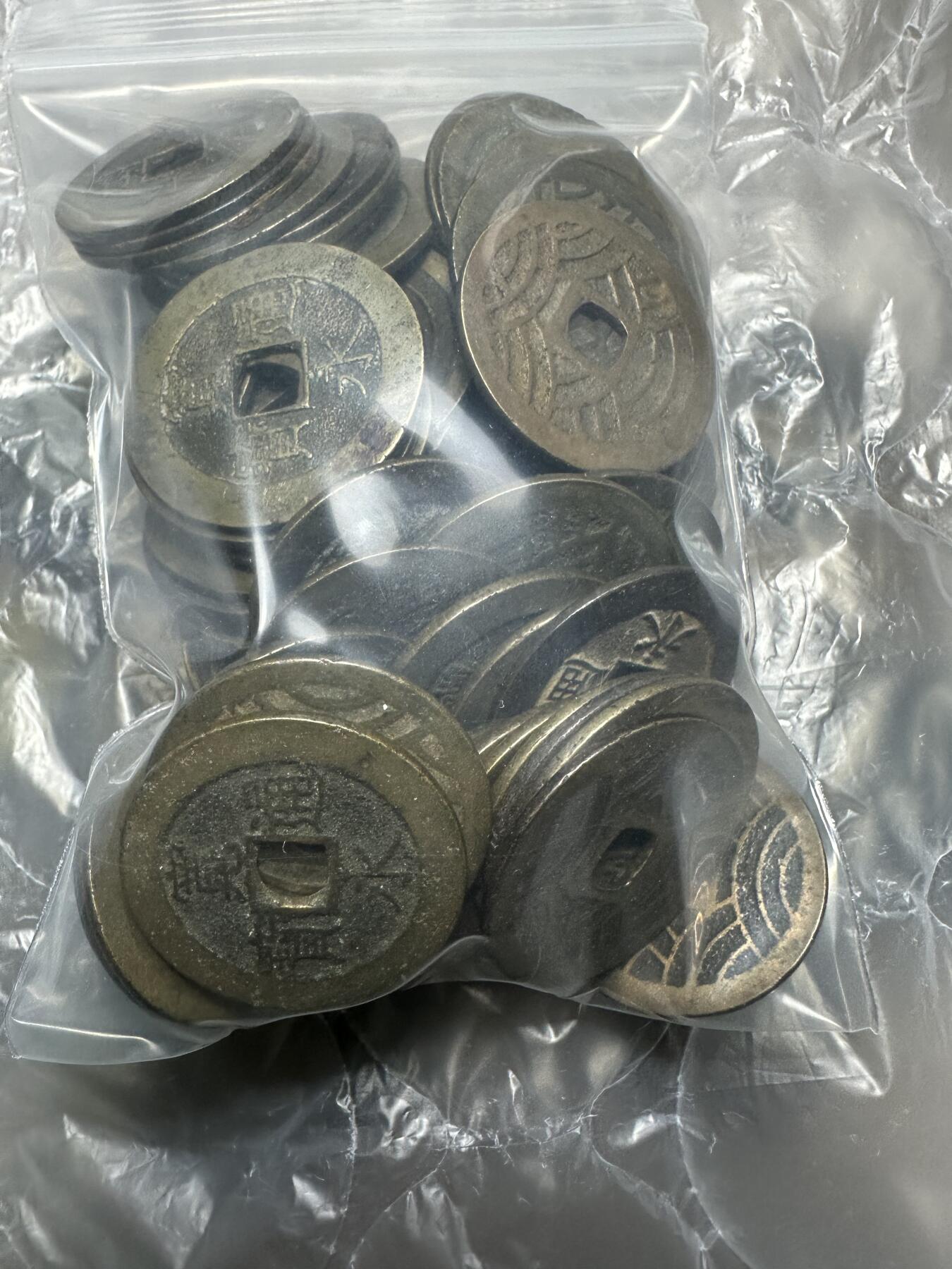 精美外币，中国钱币专场 83枚，宽永通宝背21水波，比普通的少见很多，个别瑕疵