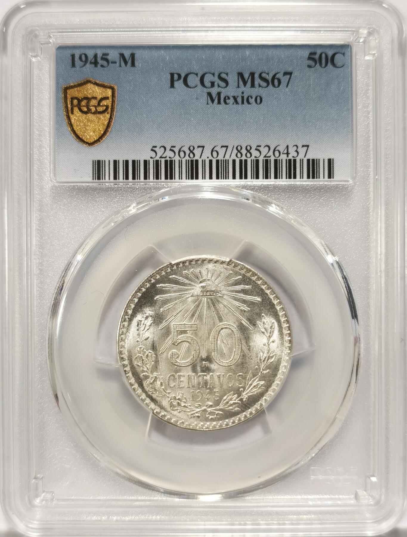 博洋堂世界钱币拍卖第094期（全场包邮） PCGS MS67 墨西哥1945年50分鹰洋银币，极品高分