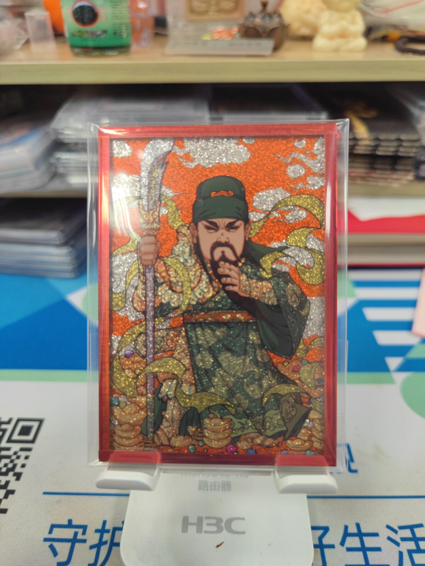 妖精的尾巴卡牌拍卖《国庆快乐拍》第二十八期(收拍品) 小花瓣艺术文创-色纸关羽，题字双签（全网唯一）