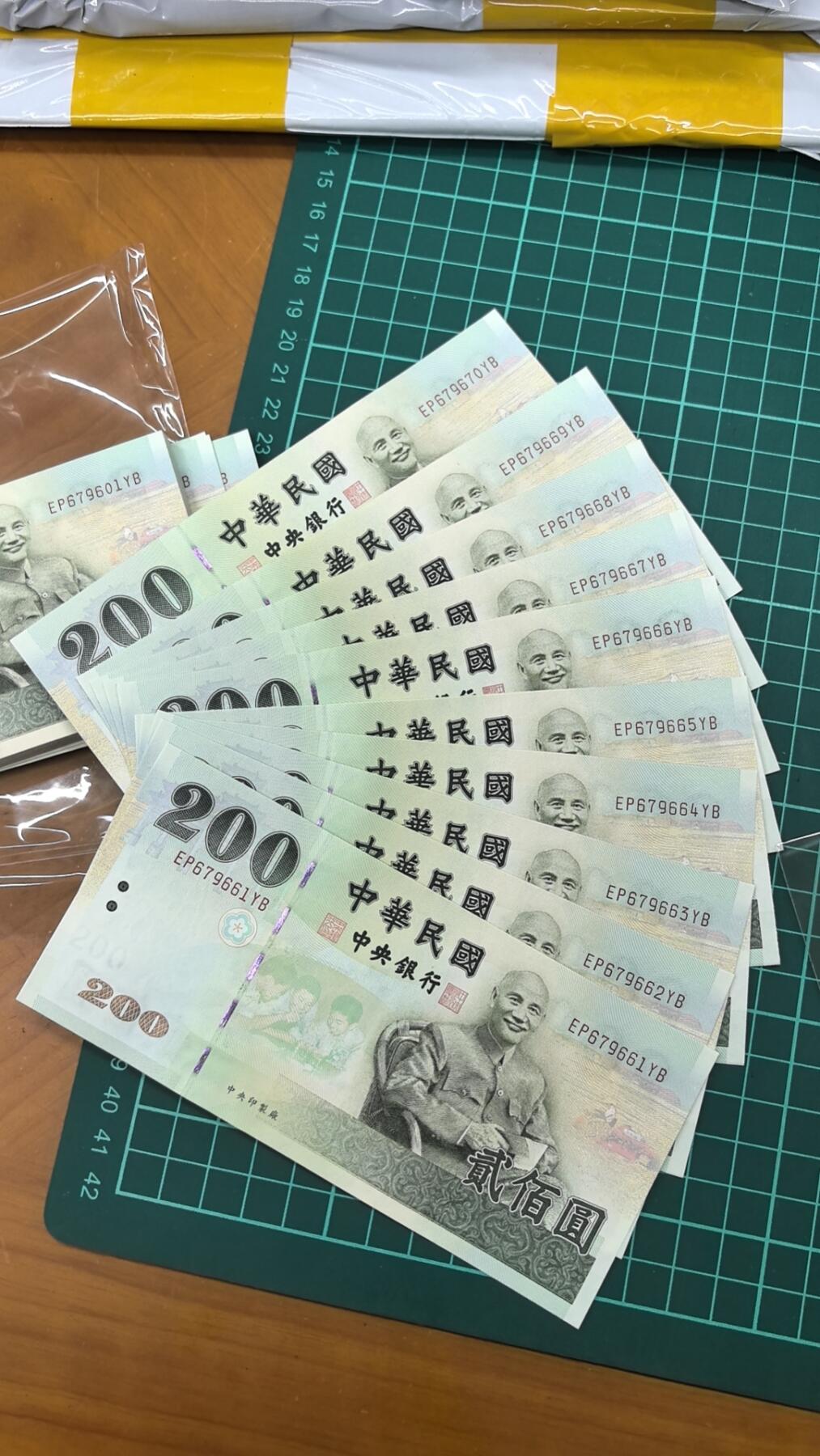 台湾省蒋公老年半身像200