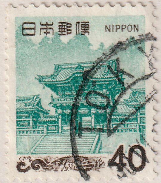 洪涛臻品批发群 精选邮票限时拍卖第七百七十七期  日本邮票