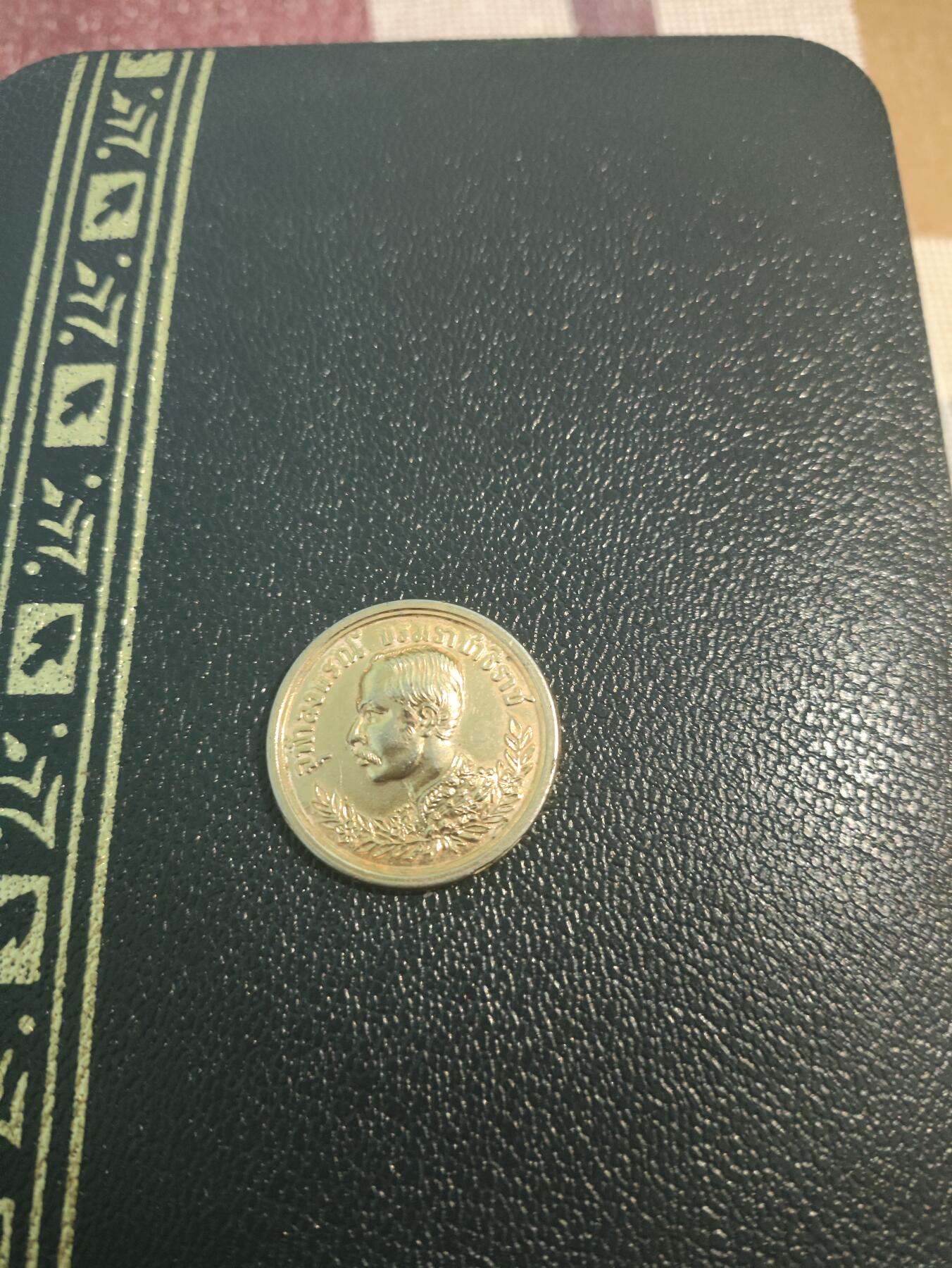 仁孝堂徽章红藏拍卖(第七场) 喜迎国庆 泰国 王子纪念章 镀金