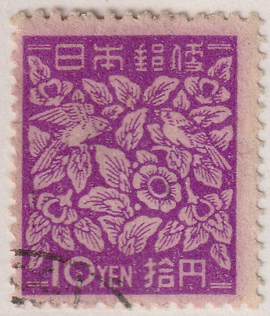 洪涛臻品批发群 精选邮票限时拍卖第七百七十七期  日本邮票