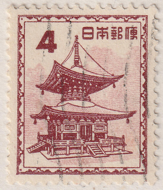 洪涛臻品批发群 精选邮票限时拍卖第七百七十七期  日本邮票