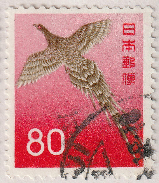 洪涛臻品批发群 精选邮票限时拍卖第七百七十七期  日本邮票