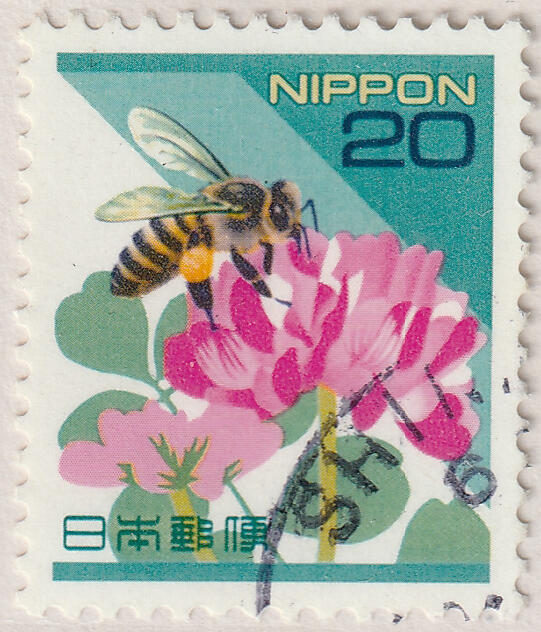 洪涛臻品批发群 精选邮票限时拍卖第七百七十七期  日本邮票