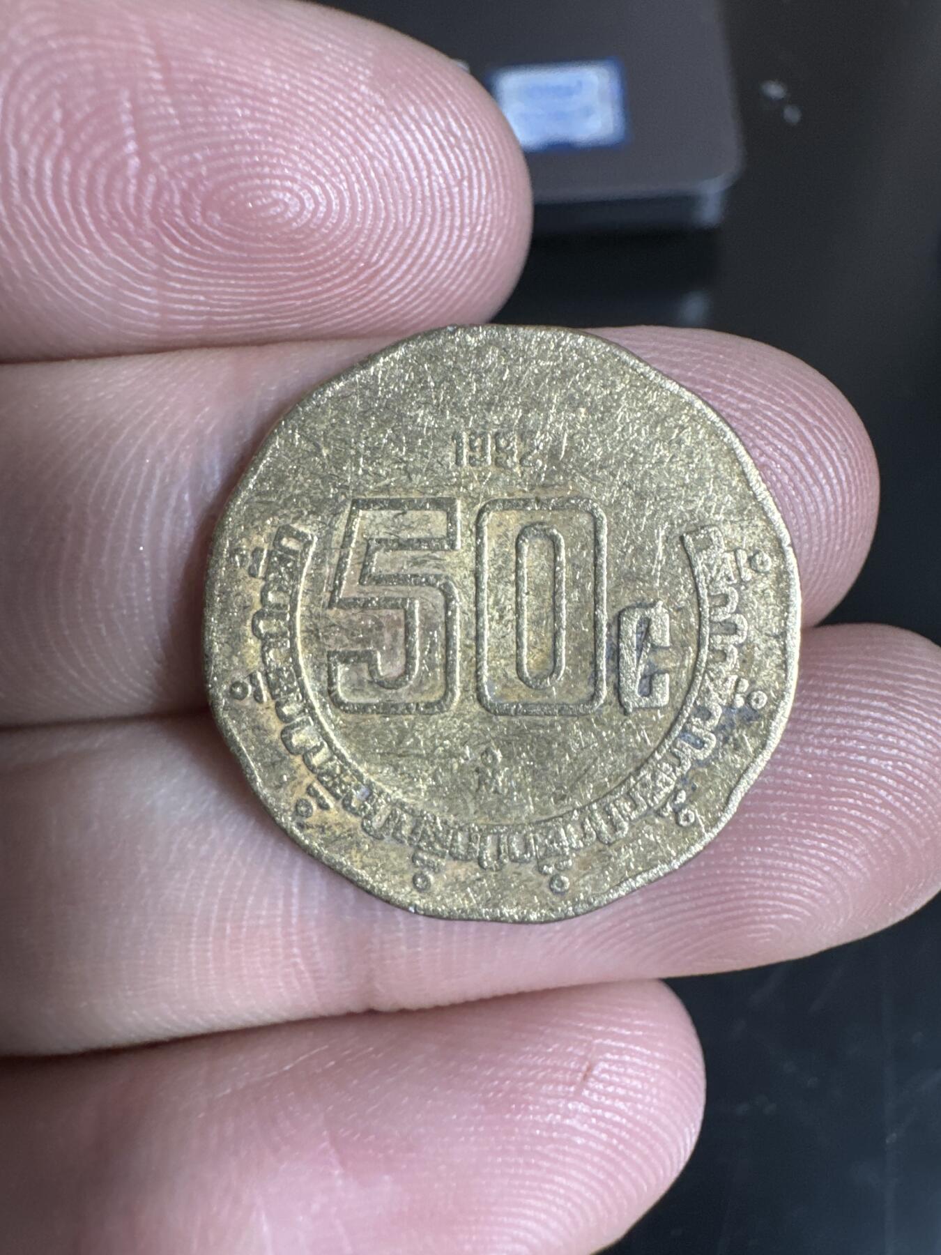 国庆送送送～ 银元拍不停！ 2000年 墨西哥 50分