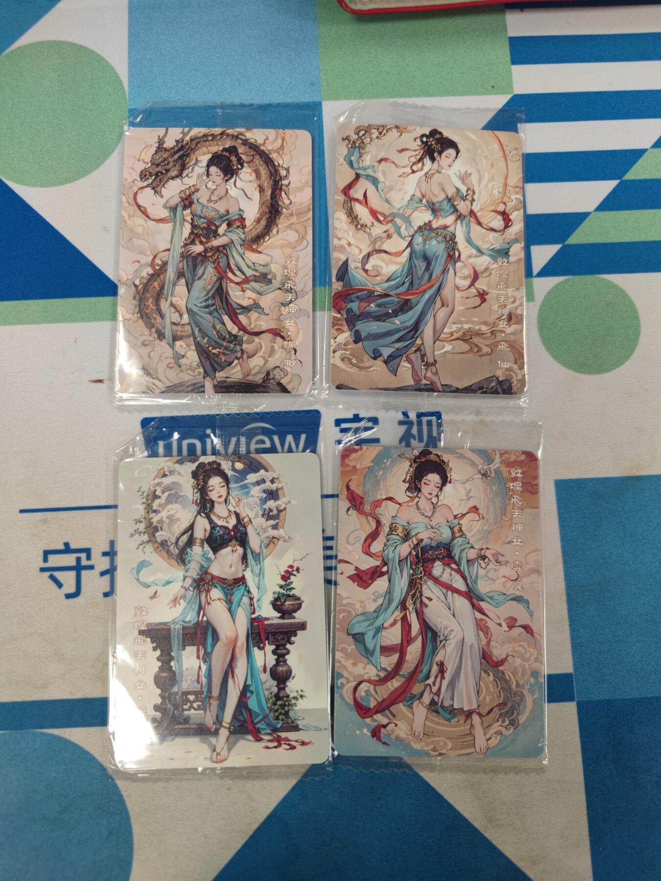 妖精的尾巴卡牌拍卖《国庆快乐拍》第二十八期(收拍品) 可可瑞听-敦煌飞天普卡4张