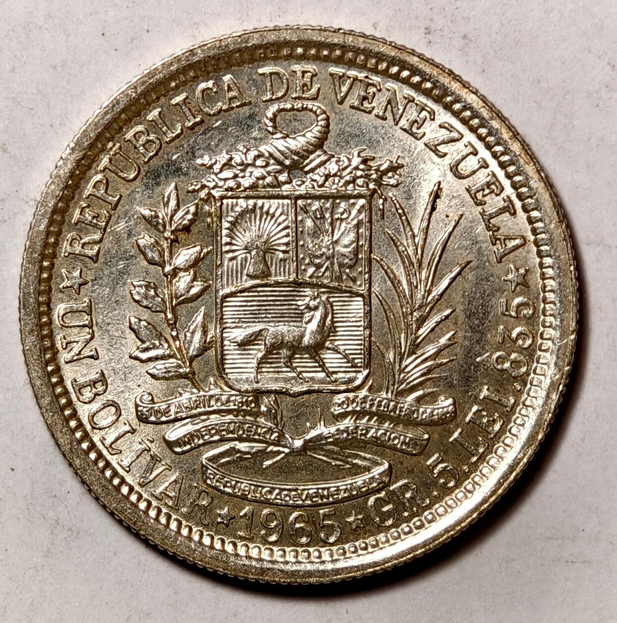 紫瑗钱币——第474期 委内瑞拉 1965年 1玻利瓦尔 5克 0.835银 UNC