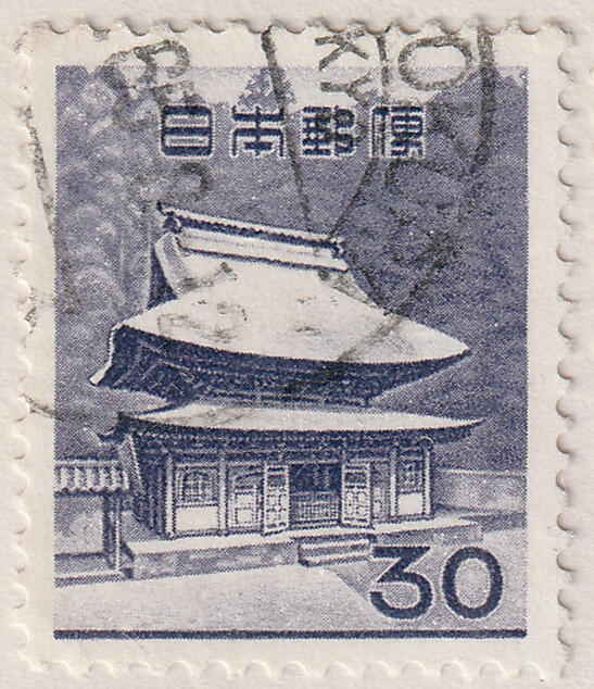 洪涛臻品批发群 精选邮票限时拍卖第七百七十七期  日本邮票