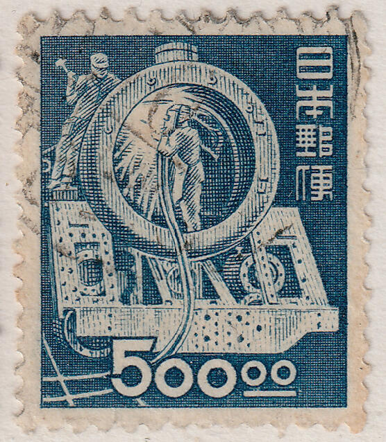 洪涛臻品批发群 精选邮票限时拍卖第七百七十七期  日本邮票