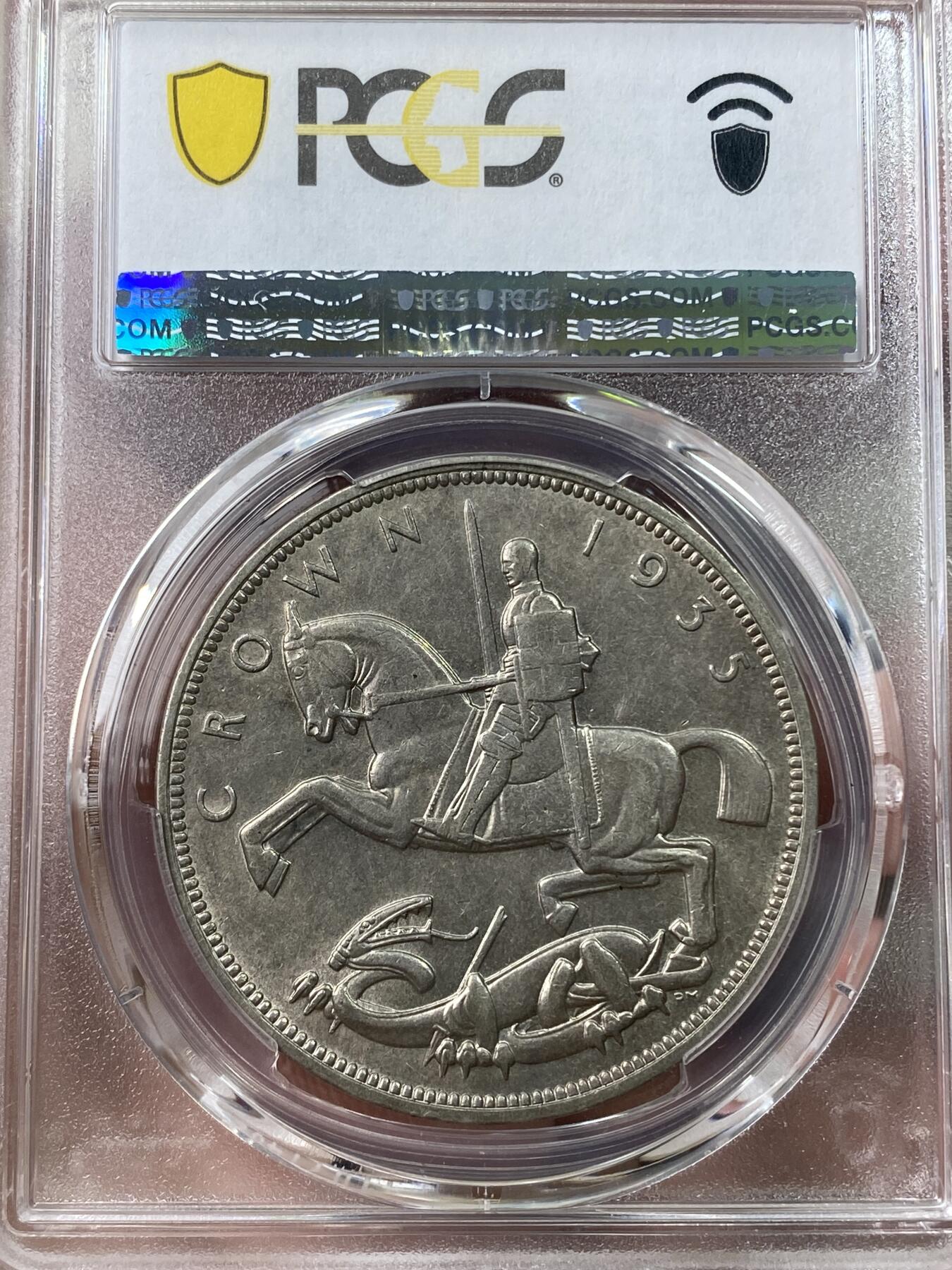 万国钱币拍卖第035期（金银流霞●万国秋季大拍） PCGS AU53 1935年英国乔治五世银质木马剑1克朗 原味英式包浆