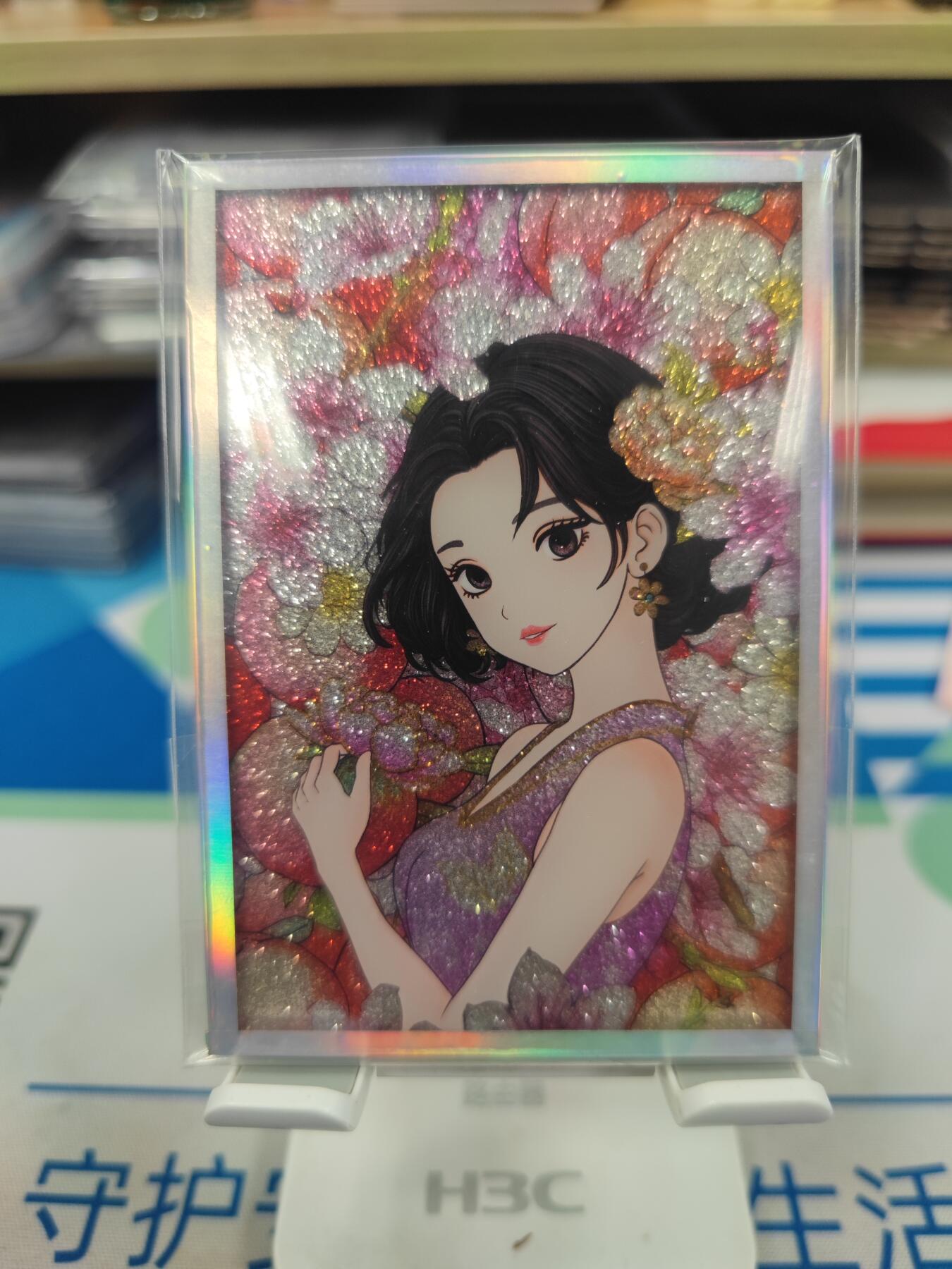 妖精的尾巴卡牌拍卖《国庆快乐拍》第二十八期(收拍品) 小花瓣艺术文创-色纸妹子，祝福语（幸福安康）+双签