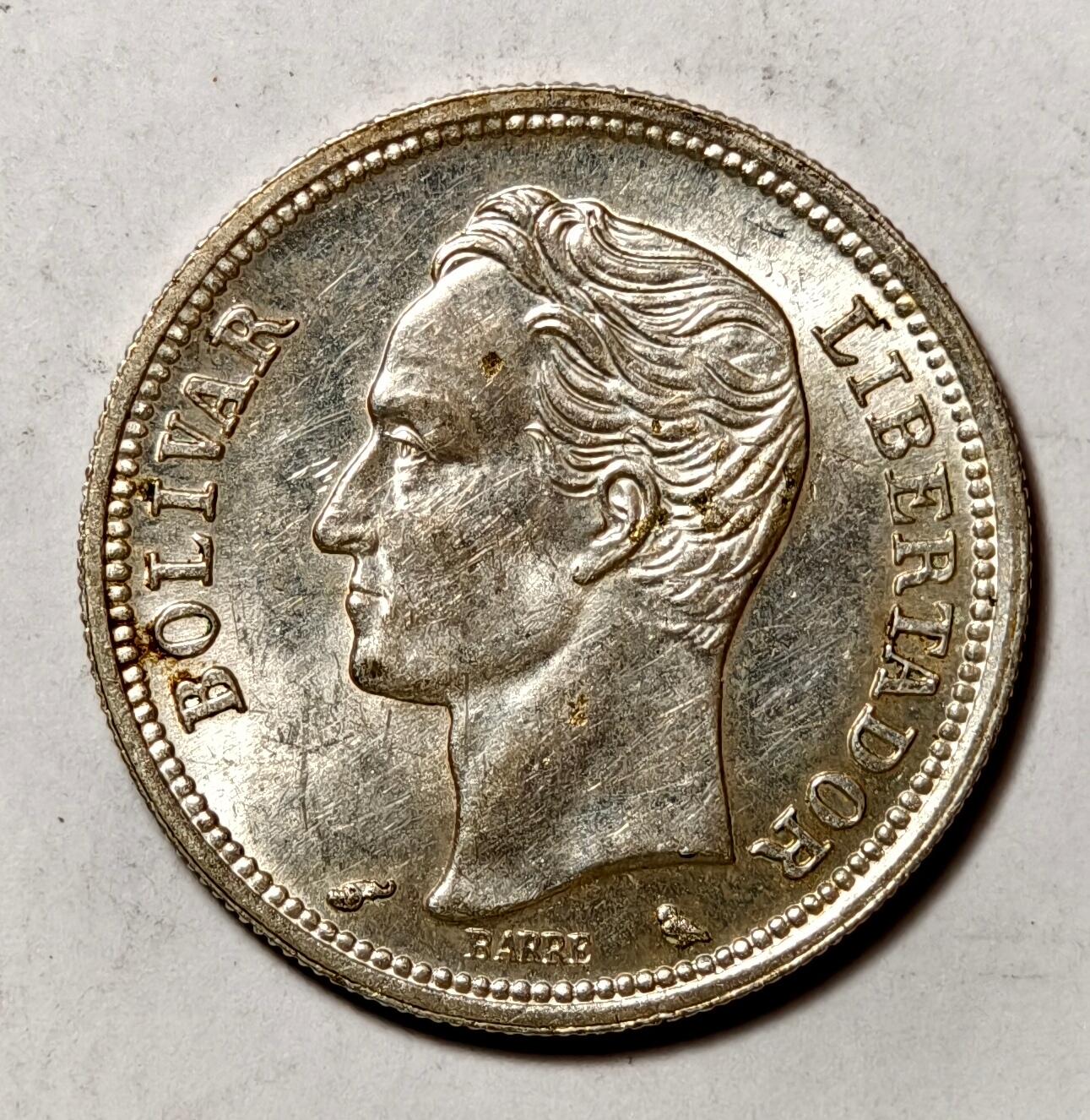 紫瑗钱币——第474期 委内瑞拉 1965年 1玻利瓦尔 5克 0.835银 UNC