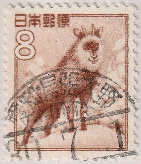 洪涛臻品批发群 精选邮票限时拍卖第七百七十七期  日本邮票