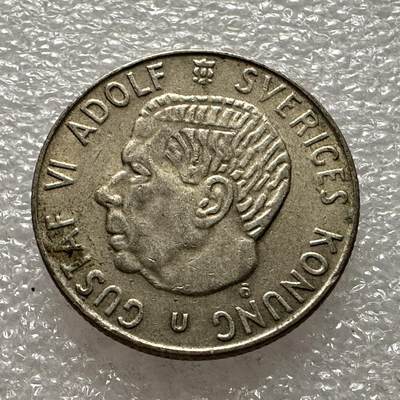 🌹外币初藏🌹🐯第81场 征集拍品 极速上拍 - 瑞典1967年古斯塔夫一克朗银币