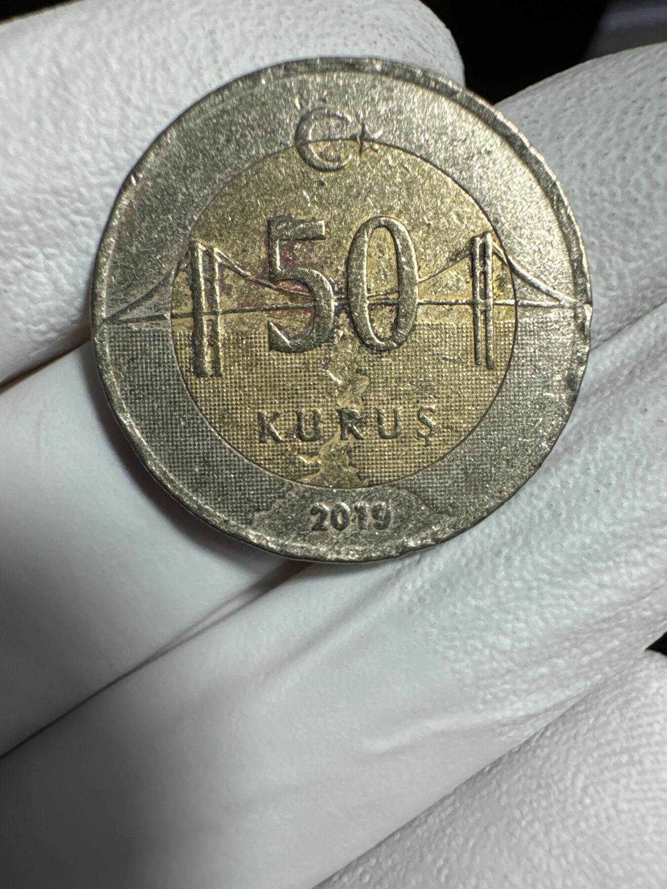 国庆送送送～ 银元拍不停！ 土耳其50库鲁 双色币