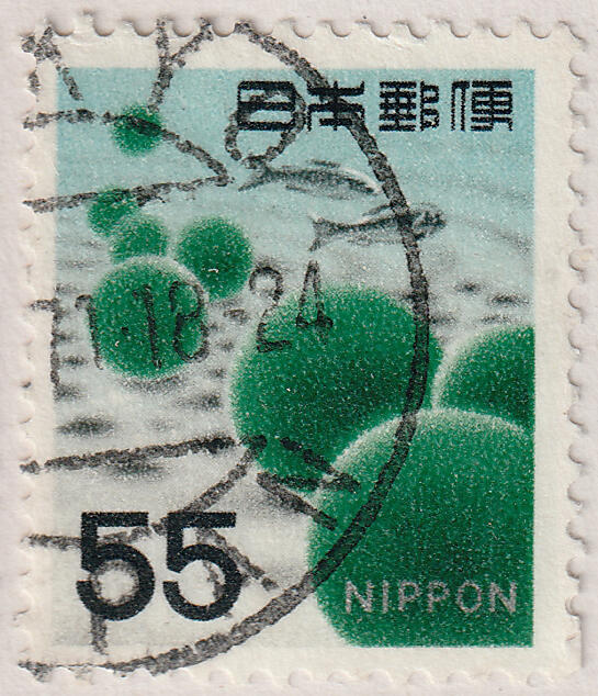 洪涛臻品批发群 精选邮票限时拍卖第七百七十七期  日本邮票