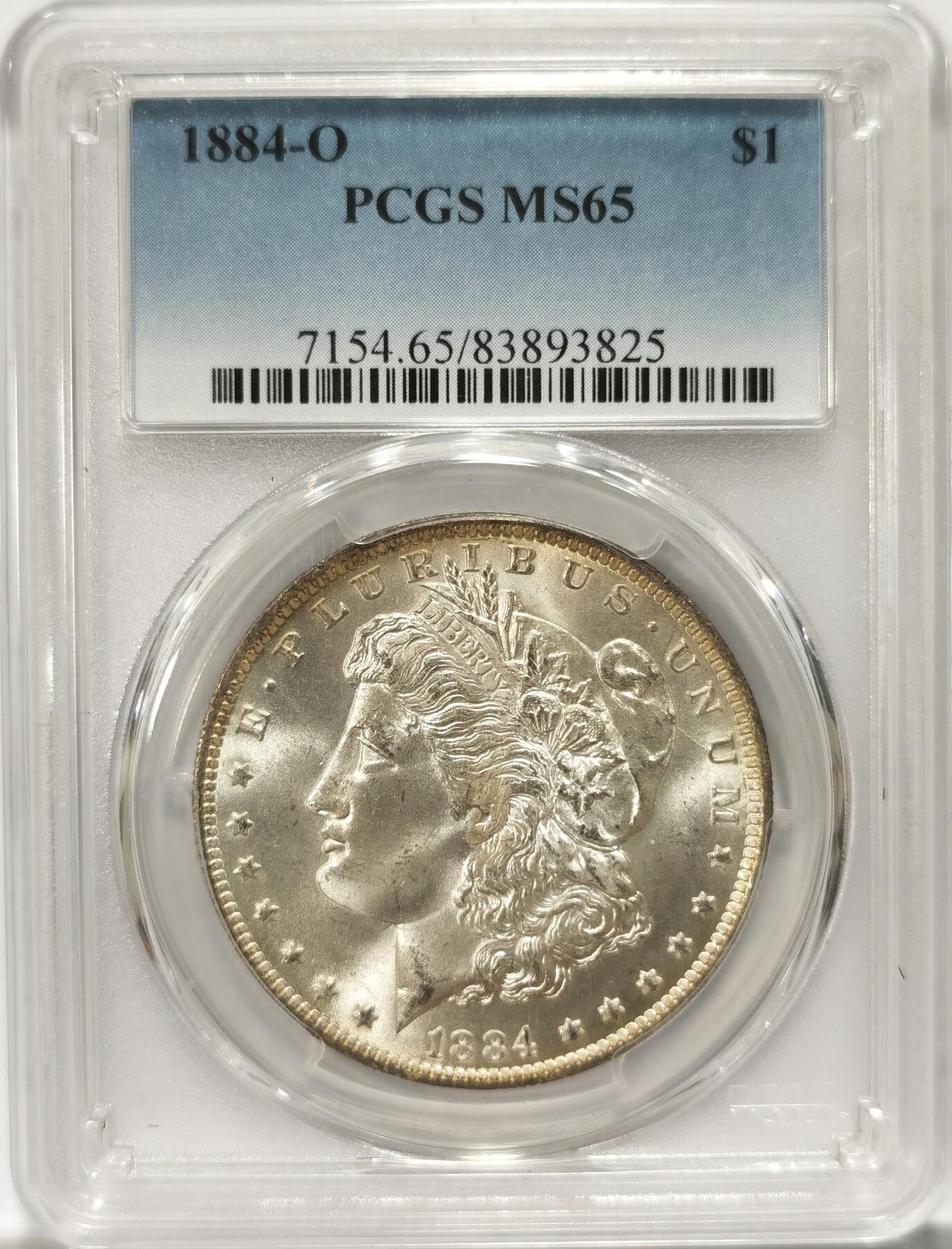 博洋堂世界钱币拍卖第094期（全场包邮） 1884年美国摩根银币O版PCGS-MS65，原汁原味老包浆，包浆醇厚浓郁，打制精美，币面清爽干净又漂亮，鹰面酱彩，原封拆卷卷尾币，状态一流，PC老盒严评无官网图