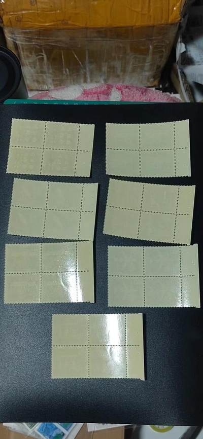 🔥成套🔥德国邮票专场，都是四方联套票 德国邮票四方连，1965年发行，慕尼黑国际交通展览纪念邮票7全，品相如图