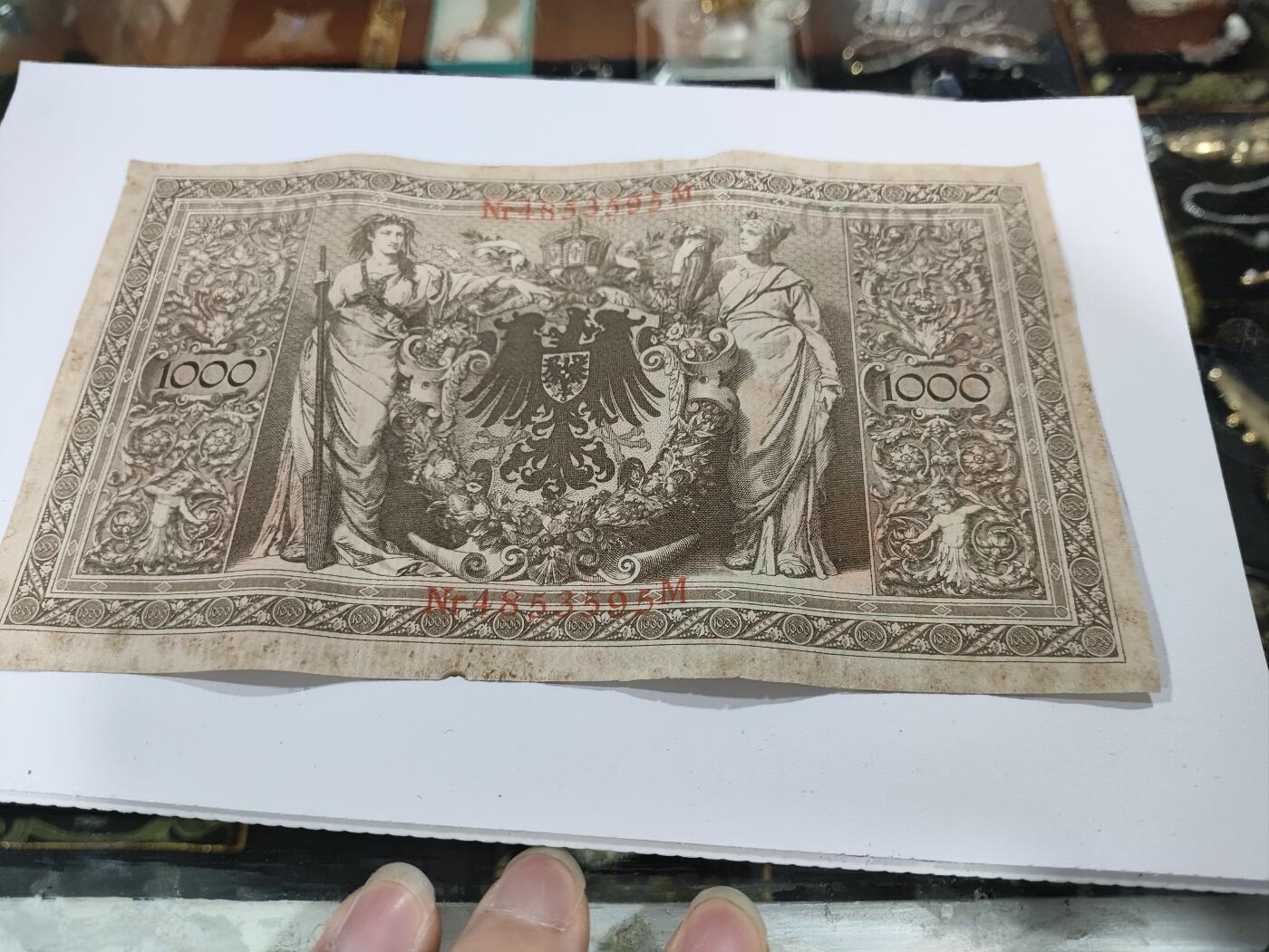 仁孝堂徽章红藏拍卖(第七场) 喜迎国庆 二战前 德国马克 买不起一个面包的钱