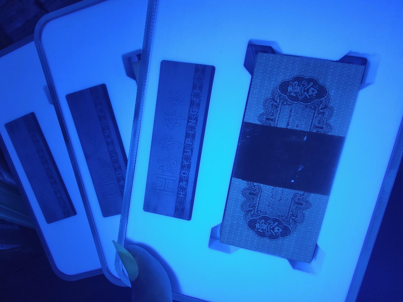 一分太白金星荧光 69-68-67分绝品无斑各一刀共计三刀一起上拍！太白金星基本都有点油介意勿拍！！