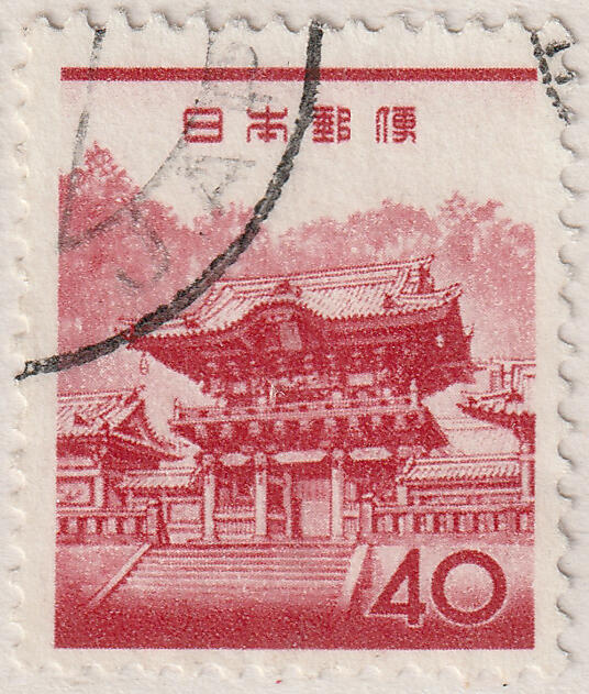 洪涛臻品批发群 精选邮票限时拍卖第七百七十七期  日本邮票