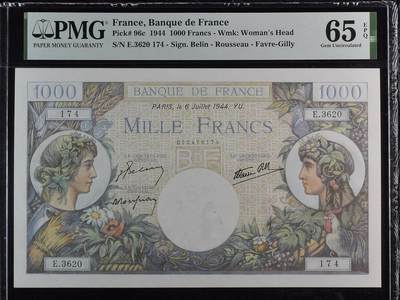 收藏联盟Quantum Auction 第381期拍卖  - 法国1944年1000法郎 PMG65 大票幅 