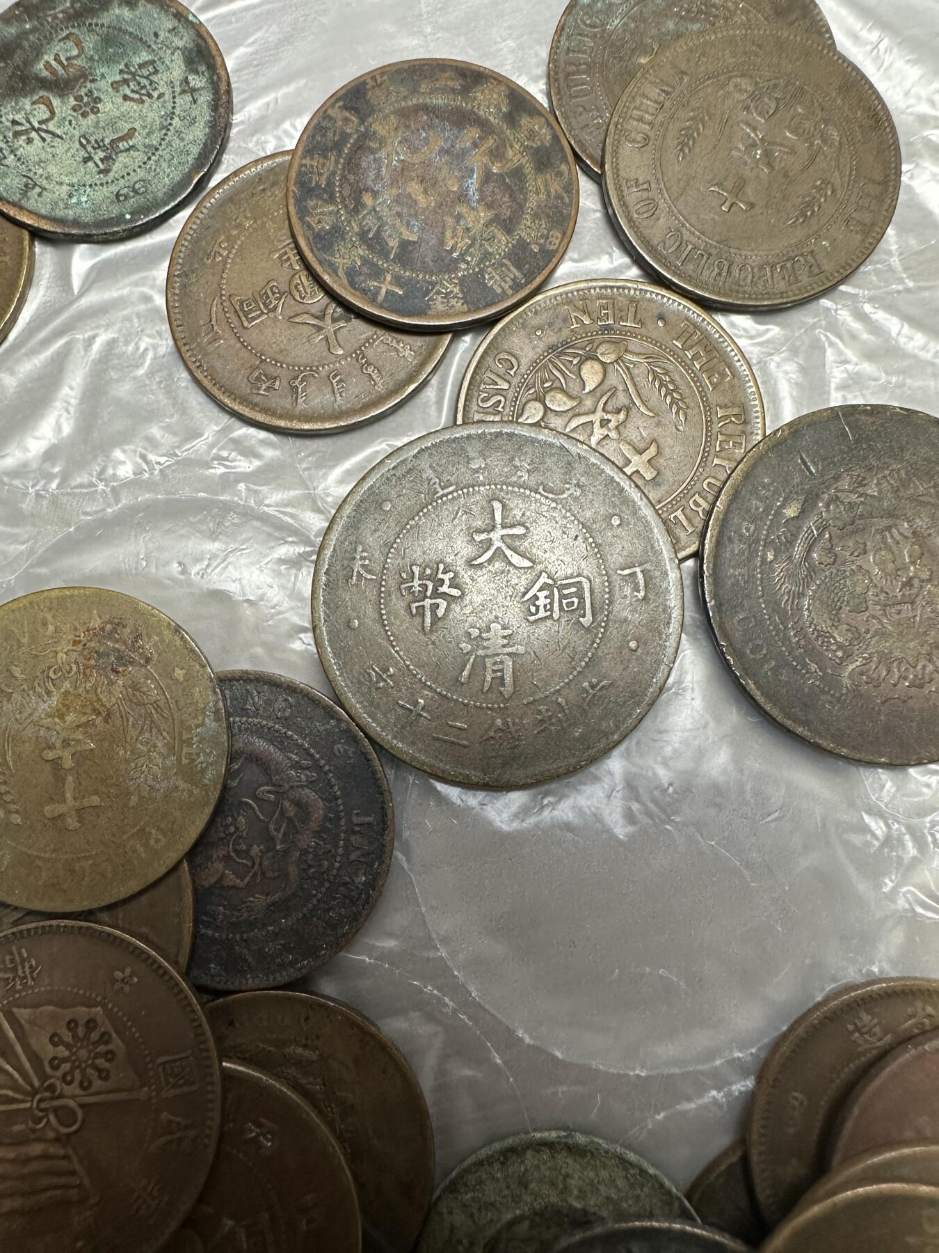 精美外币，中国钱币专场 中国清代，民国铜币83枚，龙，旗都有