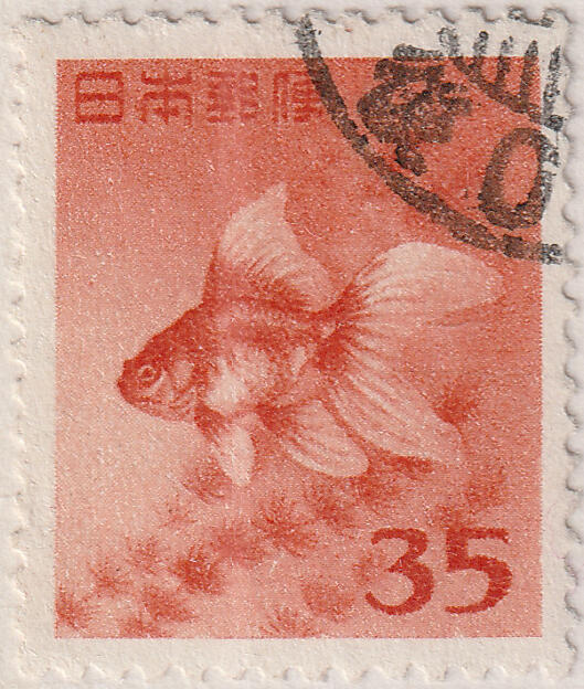 洪涛臻品批发群 精选邮票限时拍卖第七百七十七期  日本邮票