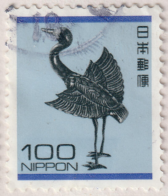 洪涛臻品批发群 精选邮票限时拍卖第七百七十七期  日本邮票