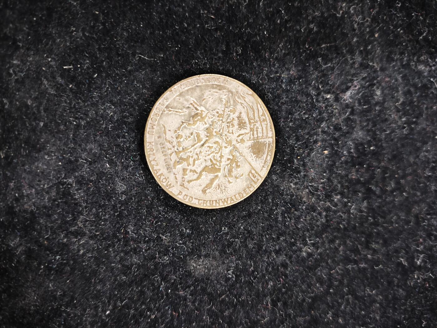 仁孝堂徽章红藏拍卖(第七场) 喜迎国庆 法国一战小证章