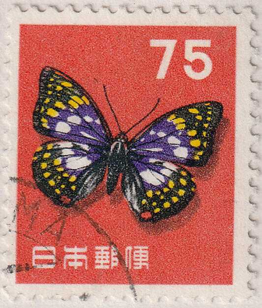 洪涛臻品批发群 精选邮票限时拍卖第七百七十七期  日本邮票