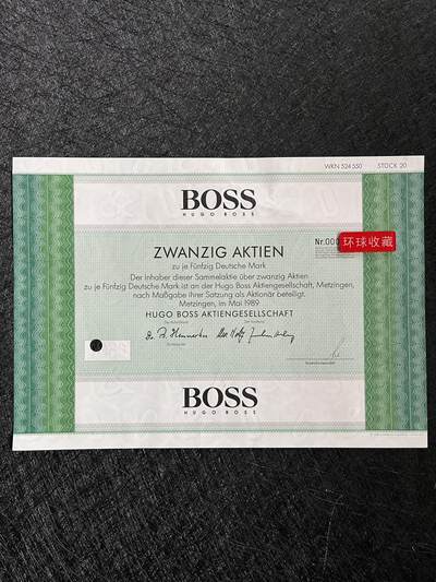 BOSS奢侈品牌公司股票 - BOSS奢侈品牌公司股票