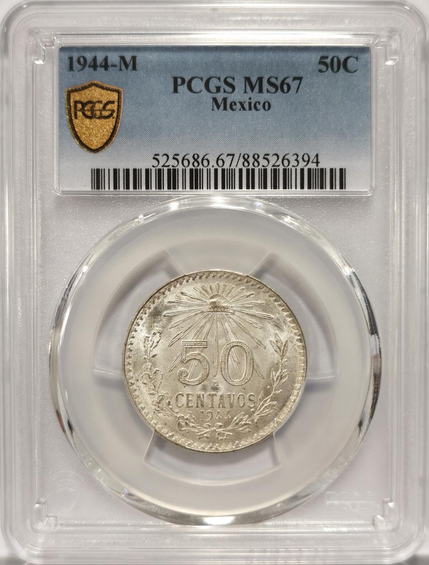 博洋堂世界钱币拍卖第094期（全场包邮） PCGS MS67 墨西哥1944年50分鹰洋银币，极品高分
