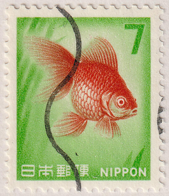 洪涛臻品批发群 精选邮票限时拍卖第七百七十七期  日本邮票
